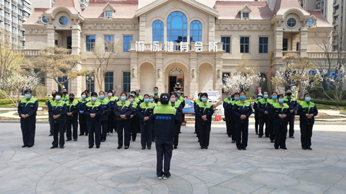 �y�����������u�ճ������(xi��ng)Ŀ